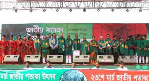 সোহরাওয়ার্দী উদ্যানে পতাকা উৎসব শুরু